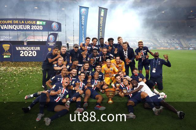 ut88.com 公司简介